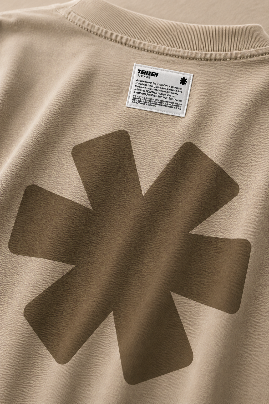 Oversized Rundhals T-Shirt Beige