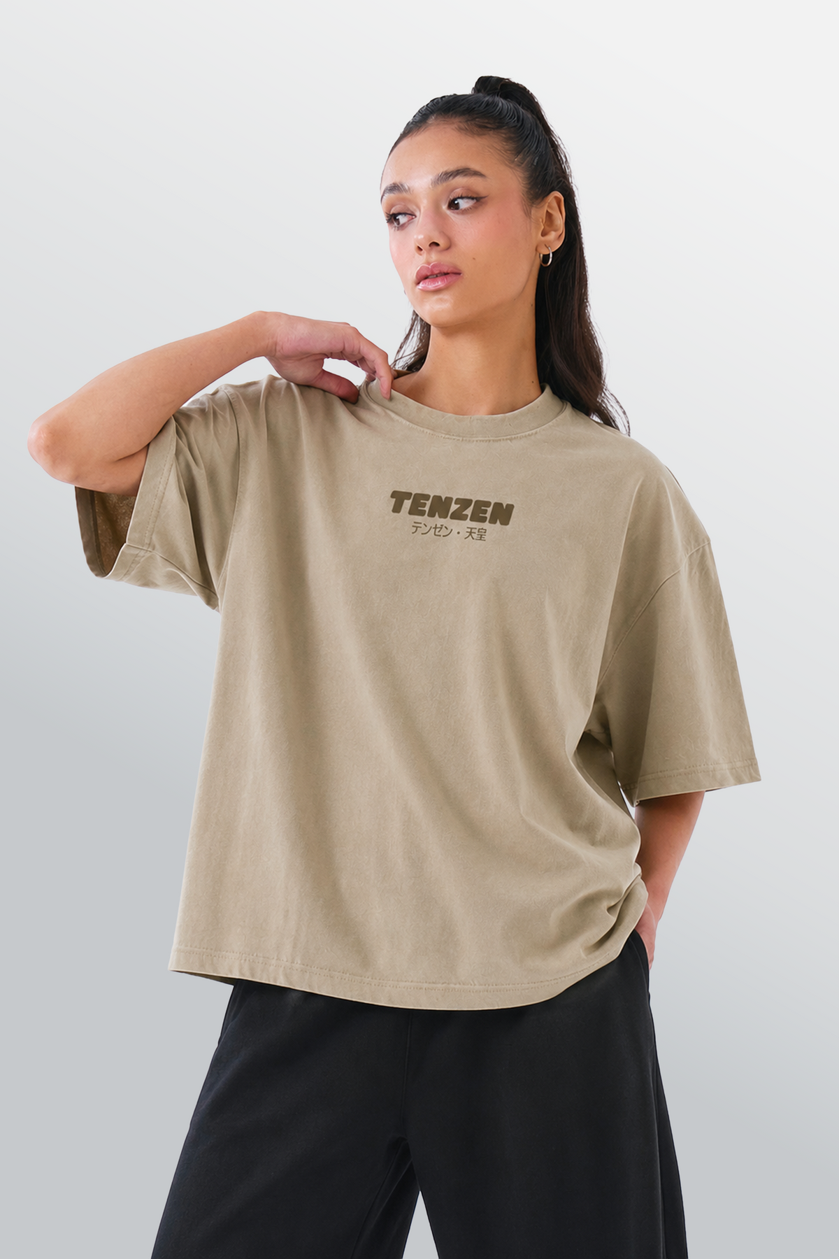 Oversized Rundhals T-Shirt Beige