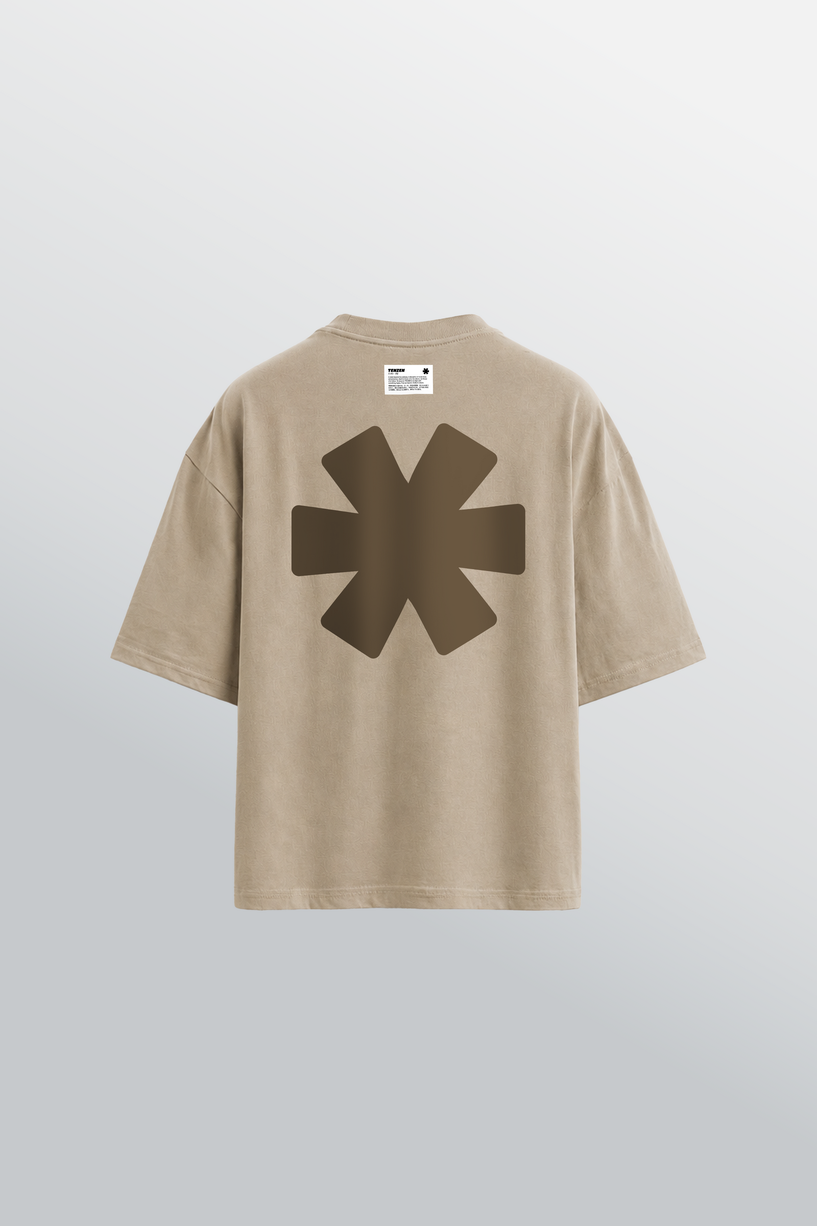T-shirt oversize girocollo Beige