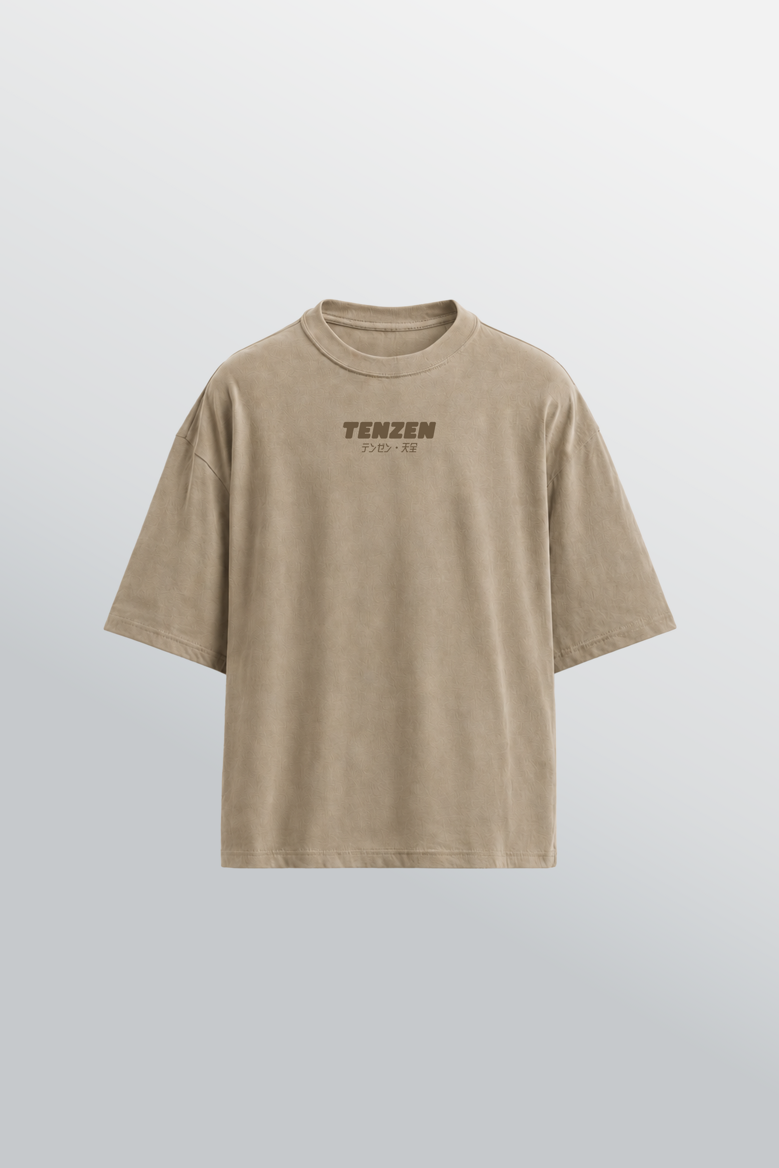 T-shirt oversize girocollo Beige
