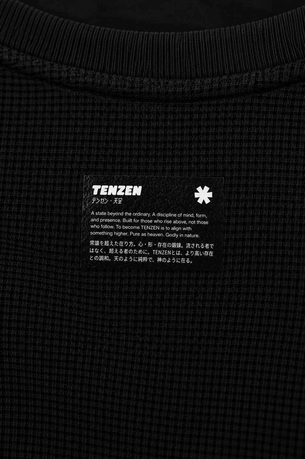 Crew Oversized Waffle Tee Black – Macro-Back
