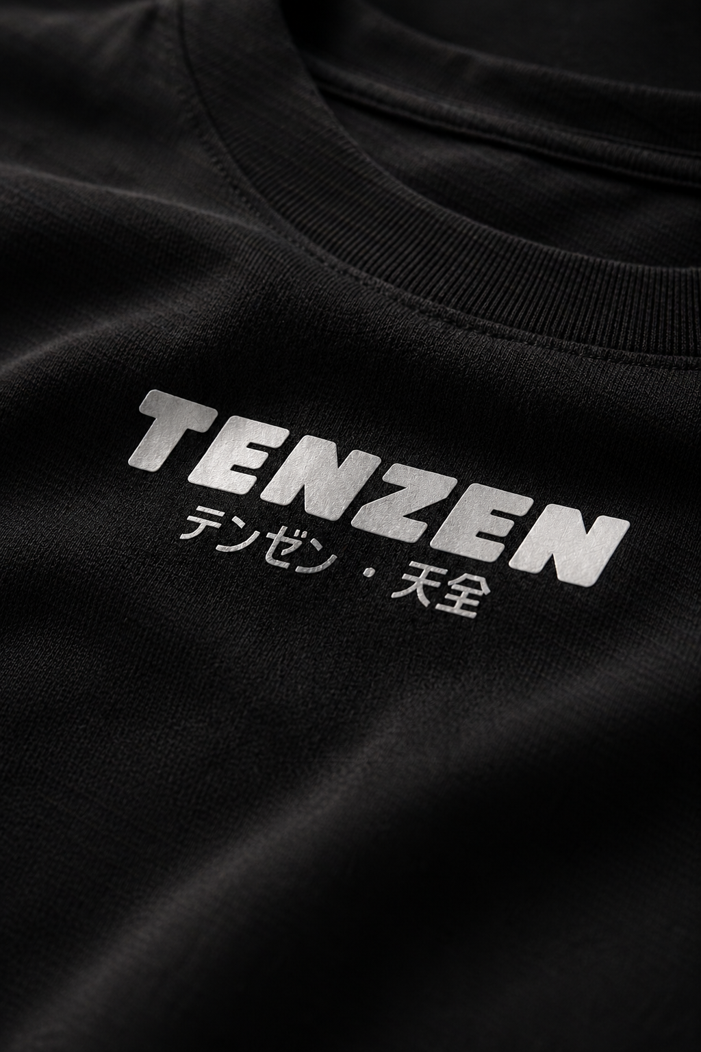 Camiseta oversize cuello redondo Negro
