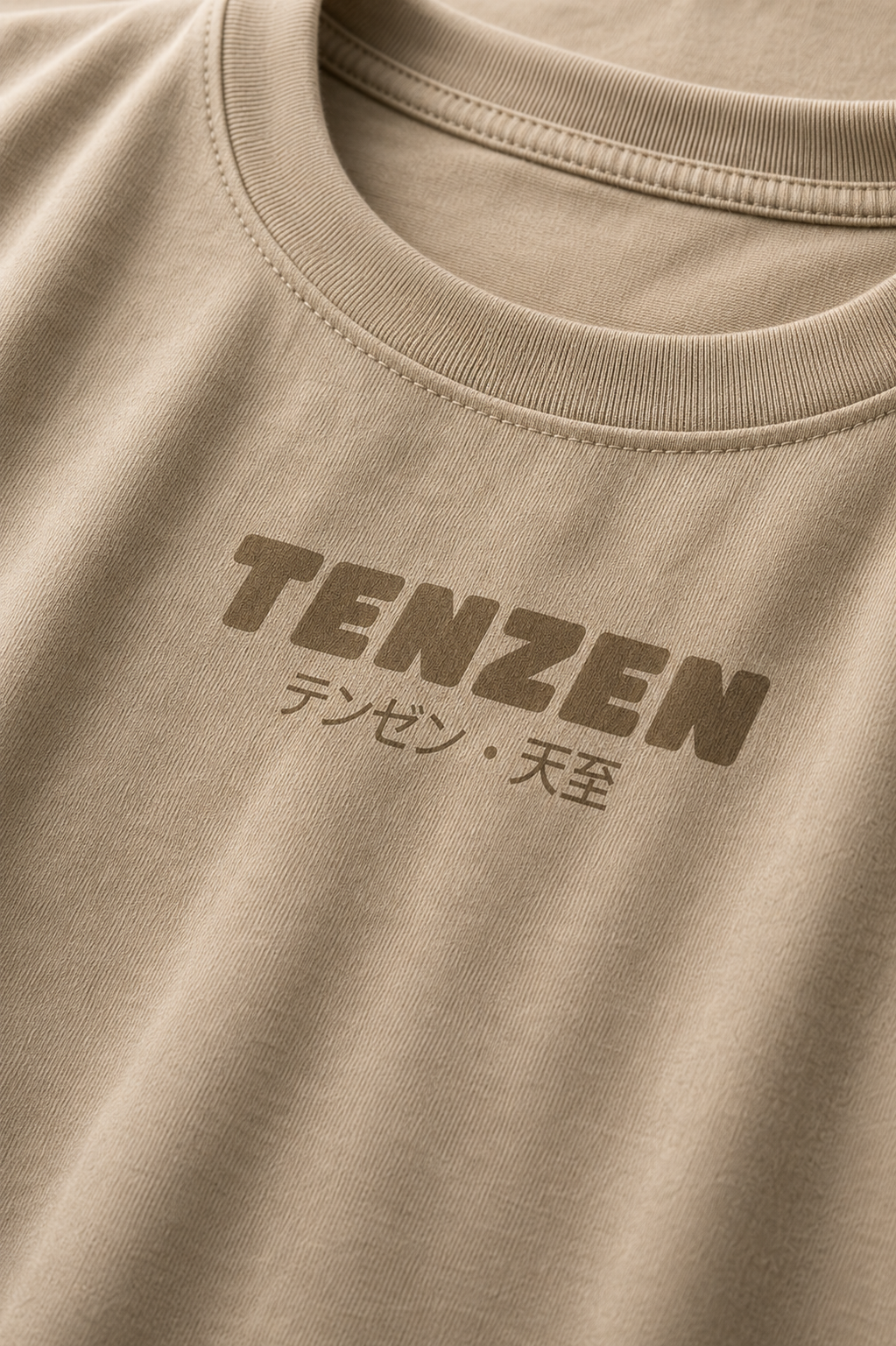 T-shirt oversize col rond beige