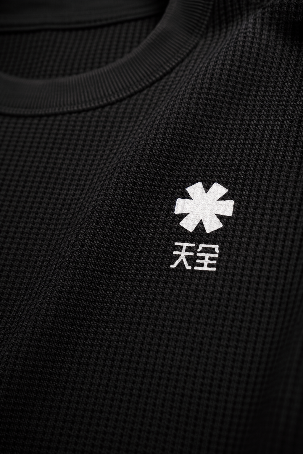 Macro-Front